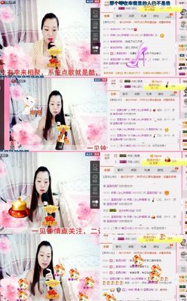 你的冰心回来了主播照片