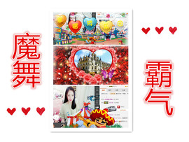 萌小麦，主播照片