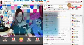 呆呆要过任务主播照片