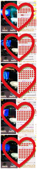 DJ21225主播照片