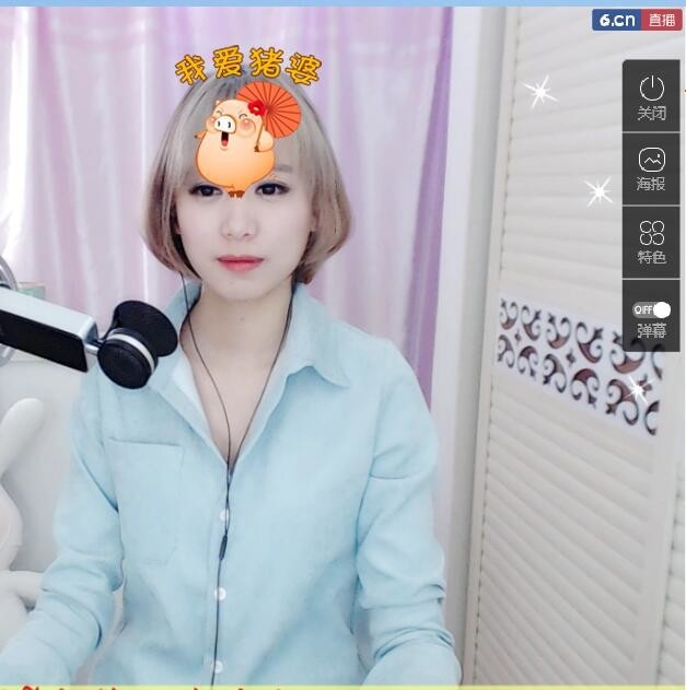 ╰❥丶谁在爱你﹍☂的图片