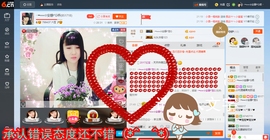 乖“我们的回忆，😘主播照片