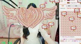 小妖❤出山主播照片