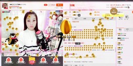 昵称被和谐5033主播照片