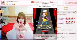 漩︽╯❤☆❤╰︽颩主播照片