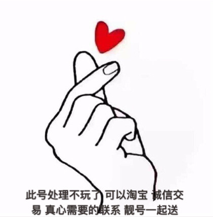 cihaochush的主播照片