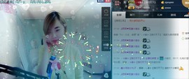 ☆缘☆酒妹主播照片