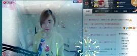 ☆缘☆酒妹主播照片