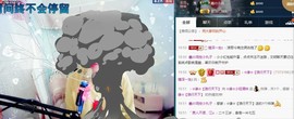 ☆缘☆酒妹主播照片