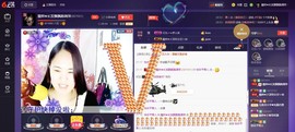 ⺌﹏浅笑安然ぴ跑调萍主播照片