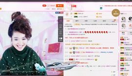 丿丨萌芽主播照片