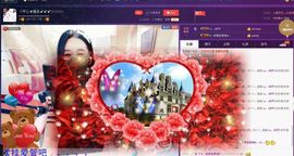 ゞ开心❋朵朵➹➹➹主播照片