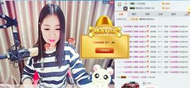静儿♚主播照片
