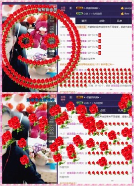缘分主播主播照片