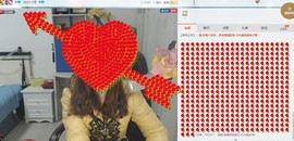 回眸一笑~~主播照片