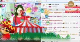 馨ღ馨ツ壹世幸福主播照片