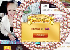 🌺爱我吗，咋们走主播照片