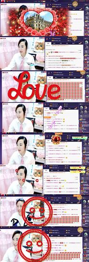 贞凡仁主播照片