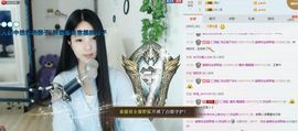 苏祤熙主播照片