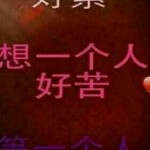 进入房间看看▂海报