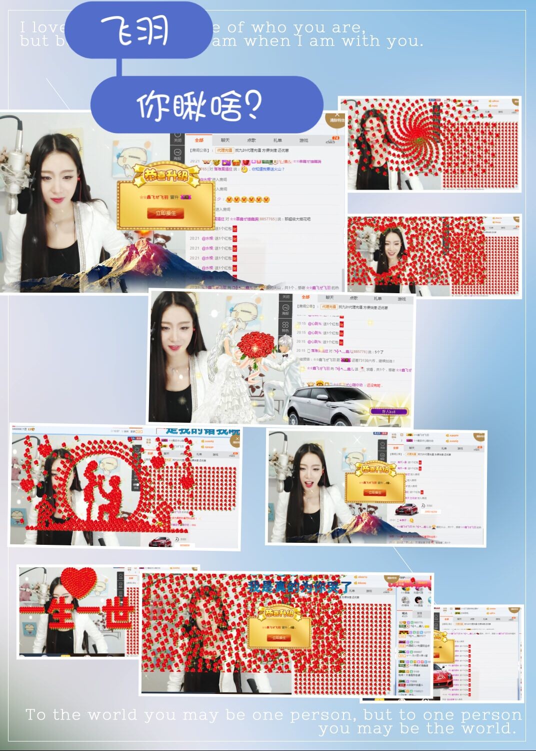 鑫儿～的图片