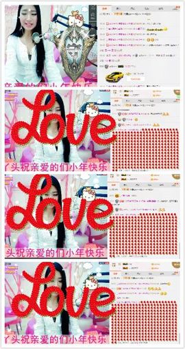 米雪💗️『、、、』主播照片