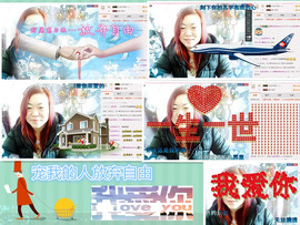 ℒℴvℯ玲妹妹♪♪主播照片