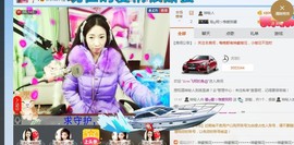馨ღ馨ツ壹世幸福主播照片