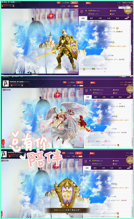 闽❀紫依就此别过主播照片