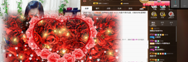 依诺♔休息主播照片