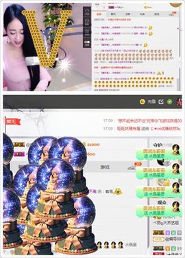 小艺停播主播照片