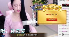 小艺停播主播照片