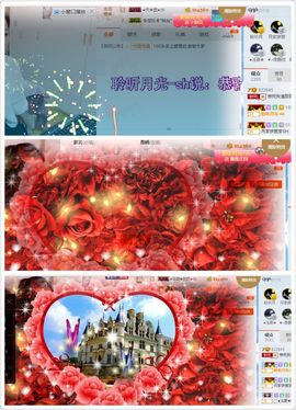 丫头唱歌给你听主播照片