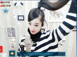 右手还是那个右手！！主播照片
