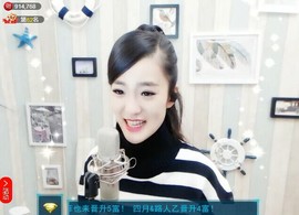 右手还是那个右手！！主播照片