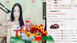 小妖❤出山主播照片