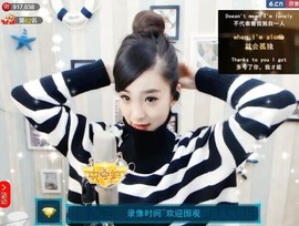 右手还是那个右手！！主播照片