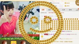 大吉大利😁主播照片