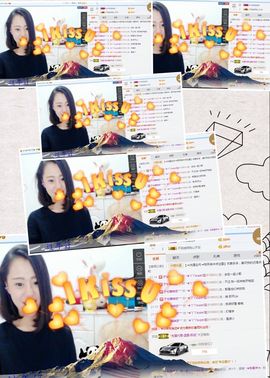 ╰☀丫丫super宝主播照片
