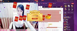 z米朵主播照片