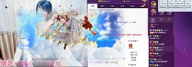 z米朵主播照片