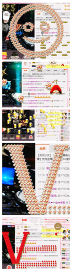 DJ21225主播照片