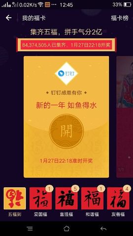 千寻宝宝主播照片