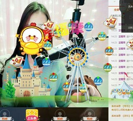 小仙女❀我会回来的主播照片
