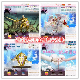 婉ル丫头主播照片