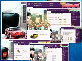 梁呓值班明晚见主播照片