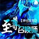 昵称违规，请重新修改