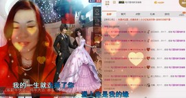 ℒℴvℯ玲妹妹♪♪主播照片