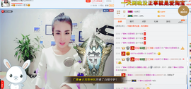 静静的小窝儿主播照片