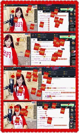 糖果果糖果主播照片